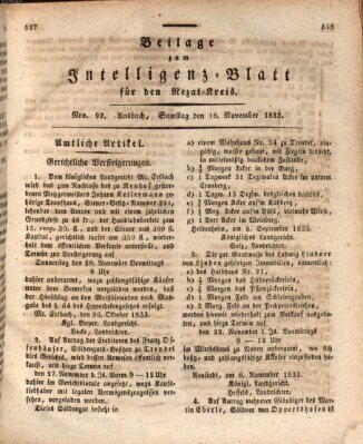 Königlich Bayerisches Intelligenzblatt für den Rezat-Kreis (Ansbacher Intelligenz-Zeitung) Samstag 16. November 1833