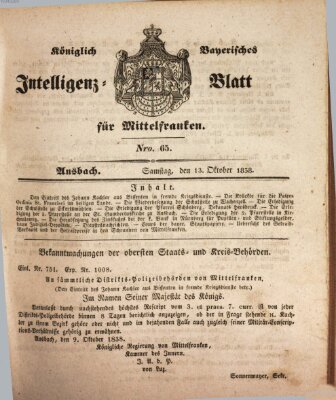Königlich Bayerisches Intelligenzblatt für Mittelfranken (Ansbacher Intelligenz-Zeitung) Samstag 13. Oktober 1838
