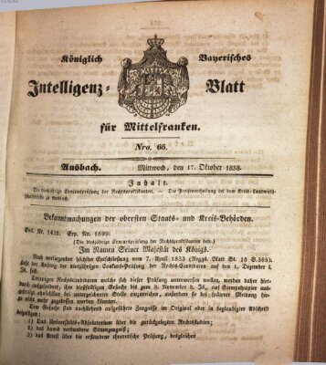 Königlich Bayerisches Intelligenzblatt für Mittelfranken (Ansbacher Intelligenz-Zeitung) Mittwoch 17. Oktober 1838