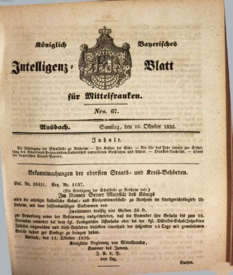 Königlich Bayerisches Intelligenzblatt für Mittelfranken (Ansbacher Intelligenz-Zeitung) Samstag 20. Oktober 1838