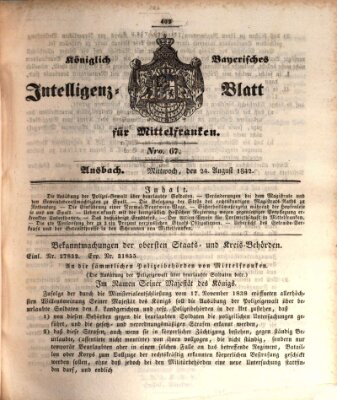 Königlich Bayerisches Intelligenzblatt für Mittelfranken (Ansbacher Intelligenz-Zeitung) Mittwoch 24. August 1842