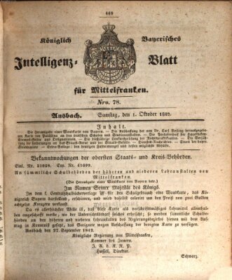 Königlich Bayerisches Intelligenzblatt für Mittelfranken (Ansbacher Intelligenz-Zeitung) Samstag 1. Oktober 1842
