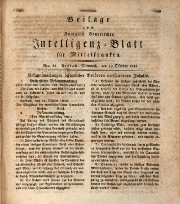 Königlich Bayerisches Intelligenzblatt für Mittelfranken (Ansbacher Intelligenz-Zeitung) Mittwoch 18. Oktober 1843