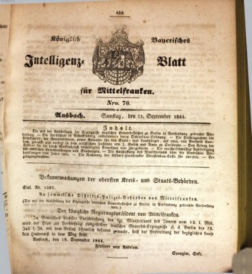 Königlich Bayerisches Intelligenzblatt für Mittelfranken (Ansbacher Intelligenz-Zeitung) Samstag 21. September 1844