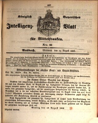 Königlich Bayerisches Intelligenzblatt für Mittelfranken (Ansbacher Intelligenz-Zeitung) Mittwoch 19. August 1846