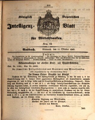 Königlich Bayerisches Intelligenzblatt für Mittelfranken (Ansbacher Intelligenz-Zeitung) Mittwoch 21. Oktober 1846