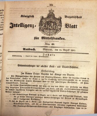 Königlich Bayerisches Intelligenzblatt für Mittelfranken (Ansbacher Intelligenz-Zeitung) Mittwoch 25. August 1847