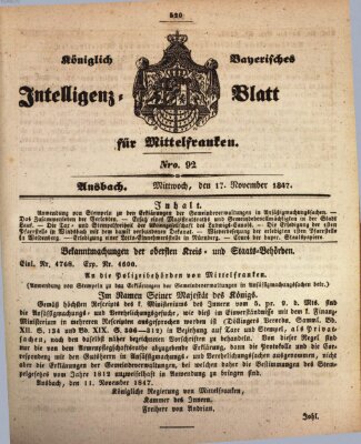 Königlich Bayerisches Intelligenzblatt für Mittelfranken (Ansbacher Intelligenz-Zeitung) Mittwoch 17. November 1847