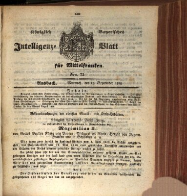 Königlich Bayerisches Intelligenzblatt für Mittelfranken (Ansbacher Intelligenz-Zeitung) Mittwoch 13. September 1848