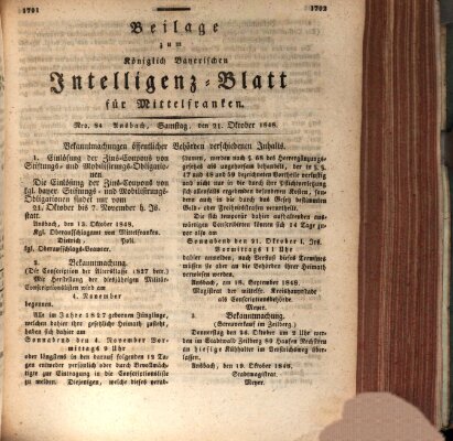 Königlich Bayerisches Intelligenzblatt für Mittelfranken (Ansbacher Intelligenz-Zeitung) Samstag 21. Oktober 1848