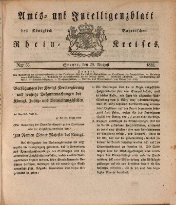 Amts- und Intelligenzblatt des Königlich Bayerischen Rheinkreises (Königlich bayerisches Amts- und Intelligenzblatt für die Pfalz) Dienstag 28. August 1832