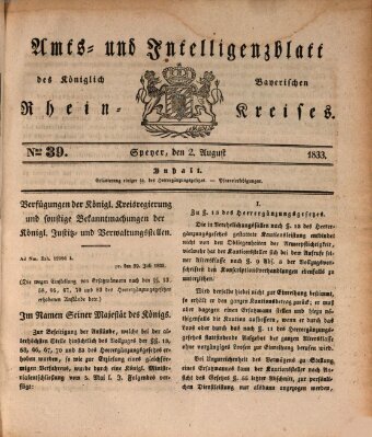 Amts- und Intelligenzblatt des Königlich Bayerischen Rheinkreises (Königlich bayerisches Amts- und Intelligenzblatt für die Pfalz) Freitag 2. August 1833