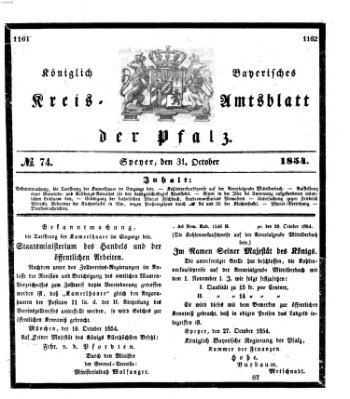 Königlich-bayerisches Kreis-Amtsblatt der Pfalz (Königlich bayerisches Amts- und Intelligenzblatt für die Pfalz) Dienstag 31. Oktober 1854