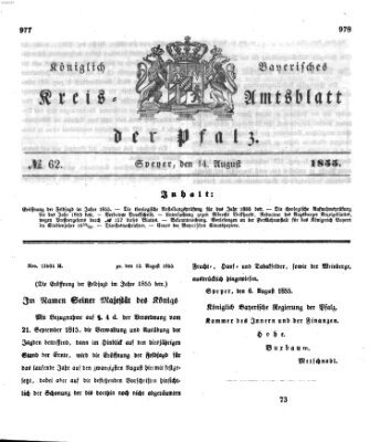 Königlich-bayerisches Kreis-Amtsblatt der Pfalz (Königlich bayerisches Amts- und Intelligenzblatt für die Pfalz) Dienstag 14. August 1855