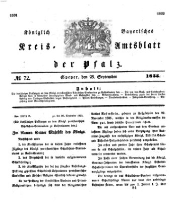 Königlich-bayerisches Kreis-Amtsblatt der Pfalz (Königlich bayerisches Amts- und Intelligenzblatt für die Pfalz) Dienstag 25. September 1855