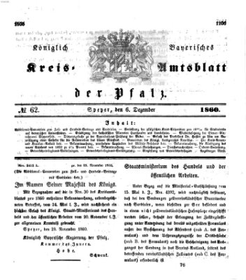 Königlich-bayerisches Kreis-Amtsblatt der Pfalz (Königlich bayerisches Amts- und Intelligenzblatt für die Pfalz) Donnerstag 6. Dezember 1860