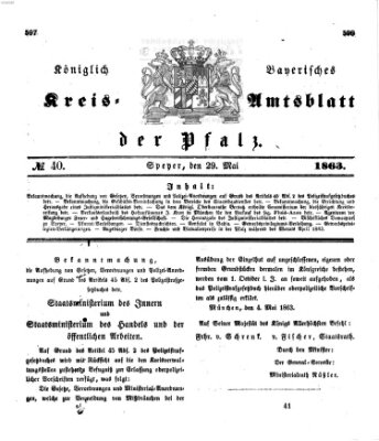 Königlich-bayerisches Kreis-Amtsblatt der Pfalz (Königlich bayerisches Amts- und Intelligenzblatt für die Pfalz) Freitag 29. Mai 1863