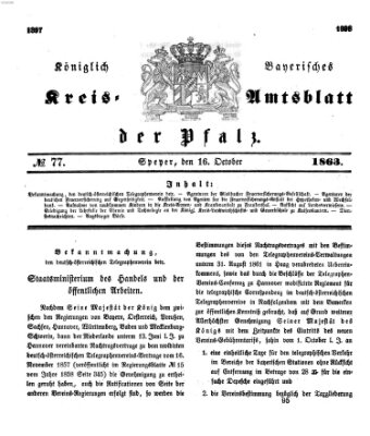 Königlich-bayerisches Kreis-Amtsblatt der Pfalz (Königlich bayerisches Amts- und Intelligenzblatt für die Pfalz) Freitag 16. Oktober 1863