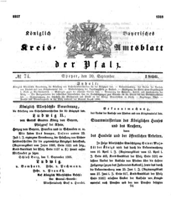 Königlich-bayerisches Kreis-Amtsblatt der Pfalz (Königlich bayerisches Amts- und Intelligenzblatt für die Pfalz) Donnerstag 20. September 1866