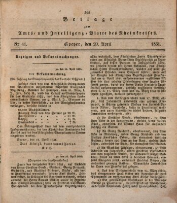 Amts- und Intelligenzblatt des Königlich Bayerischen Rheinkreises (Königlich bayerisches Amts- und Intelligenzblatt für die Pfalz) Mittwoch 20. April 1831