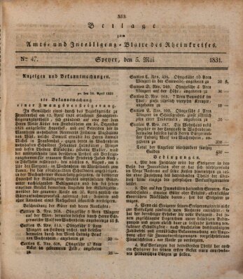 Amts- und Intelligenzblatt des Königlich Bayerischen Rheinkreises (Königlich bayerisches Amts- und Intelligenzblatt für die Pfalz) Donnerstag 5. Mai 1831