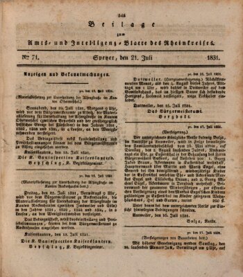 Amts- und Intelligenzblatt des Königlich Bayerischen Rheinkreises (Königlich bayerisches Amts- und Intelligenzblatt für die Pfalz) Donnerstag 21. Juli 1831