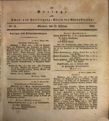 Amts- und Intelligenzblatt des Königlich Bayerischen Rheinkreises (Königlich bayerisches Amts- und Intelligenzblatt für die Pfalz) Donnerstag 23. Februar 1832
