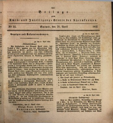 Amts- und Intelligenzblatt des Königlich Bayerischen Rheinkreises (Königlich bayerisches Amts- und Intelligenzblatt für die Pfalz) Donnerstag 26. April 1832