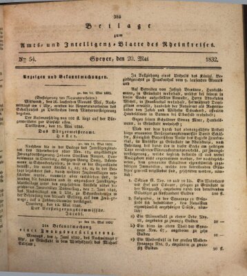 Amts- und Intelligenzblatt des Königlich Bayerischen Rheinkreises (Königlich bayerisches Amts- und Intelligenzblatt für die Pfalz) Sonntag 20. Mai 1832