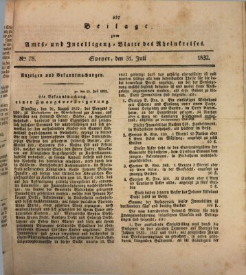 Amts- und Intelligenzblatt des Königlich Bayerischen Rheinkreises (Königlich bayerisches Amts- und Intelligenzblatt für die Pfalz) Dienstag 31. Juli 1832