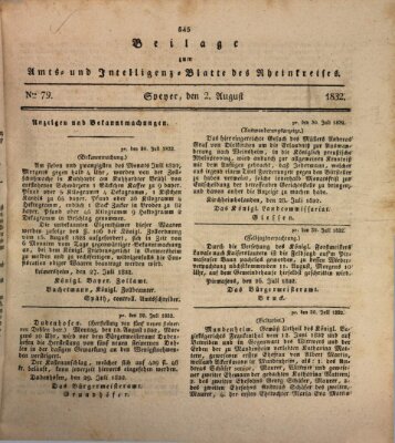 Amts- und Intelligenzblatt des Königlich Bayerischen Rheinkreises (Königlich bayerisches Amts- und Intelligenzblatt für die Pfalz) Donnerstag 2. August 1832