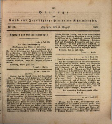 Amts- und Intelligenzblatt des Königlich Bayerischen Rheinkreises (Königlich bayerisches Amts- und Intelligenzblatt für die Pfalz) Mittwoch 8. August 1832