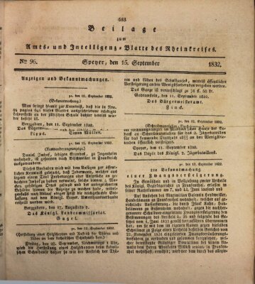 Amts- und Intelligenzblatt des Königlich Bayerischen Rheinkreises (Königlich bayerisches Amts- und Intelligenzblatt für die Pfalz) Samstag 15. September 1832