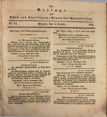 Amts- und Intelligenzblatt des Königlich Bayerischen Rheinkreises (Königlich bayerisches Amts- und Intelligenzblatt für die Pfalz) Freitag 5. Oktober 1832