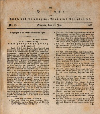 Amts- und Intelligenzblatt des Königlich Bayerischen Rheinkreises (Königlich bayerisches Amts- und Intelligenzblatt für die Pfalz) Sonntag 23. Juni 1833