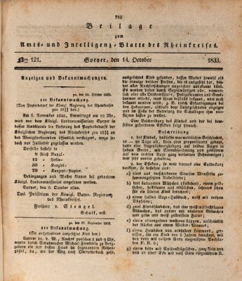 Amts- und Intelligenzblatt des Königlich Bayerischen Rheinkreises (Königlich bayerisches Amts- und Intelligenzblatt für die Pfalz) Montag 14. Oktober 1833