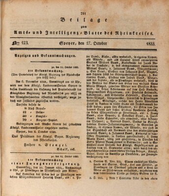 Amts- und Intelligenzblatt des Königlich Bayerischen Rheinkreises (Königlich bayerisches Amts- und Intelligenzblatt für die Pfalz) Donnerstag 17. Oktober 1833