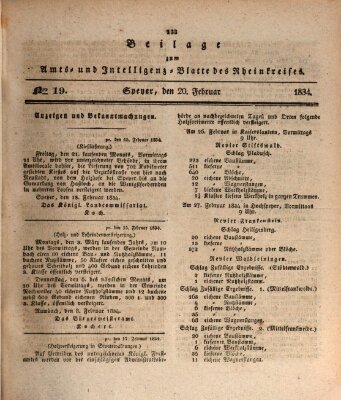 Amts- und Intelligenzblatt des Königlich Bayerischen Rheinkreises (Königlich bayerisches Amts- und Intelligenzblatt für die Pfalz) Donnerstag 20. Februar 1834