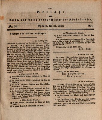 Amts- und Intelligenzblatt des Königlich Bayerischen Rheinkreises (Königlich bayerisches Amts- und Intelligenzblatt für die Pfalz) Montag 24. März 1834