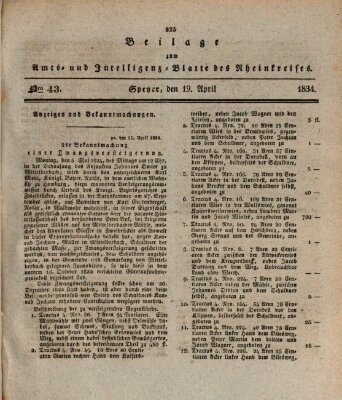 Amts- und Intelligenzblatt des Königlich Bayerischen Rheinkreises (Königlich bayerisches Amts- und Intelligenzblatt für die Pfalz) Samstag 19. April 1834