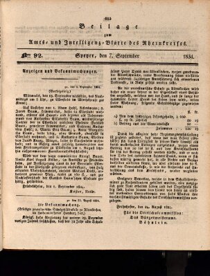 Amts- und Intelligenzblatt des Königlich Bayerischen Rheinkreises (Königlich bayerisches Amts- und Intelligenzblatt für die Pfalz) Sonntag 7. September 1834