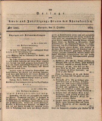 Amts- und Intelligenzblatt des Königlich Bayerischen Rheinkreises (Königlich bayerisches Amts- und Intelligenzblatt für die Pfalz) Donnerstag 9. Oktober 1834