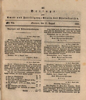 Amts- und Intelligenzblatt des Königlich Bayerischen Rheinkreises (Königlich bayerisches Amts- und Intelligenzblatt für die Pfalz) Montag 10. August 1835