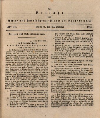 Amts- und Intelligenzblatt des Königlich Bayerischen Rheinkreises (Königlich bayerisches Amts- und Intelligenzblatt für die Pfalz) Dienstag 20. Oktober 1835