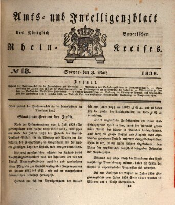 Amts- und Intelligenzblatt des Königlich Bayerischen Rheinkreises (Königlich bayerisches Amts- und Intelligenzblatt für die Pfalz) Donnerstag 3. März 1836