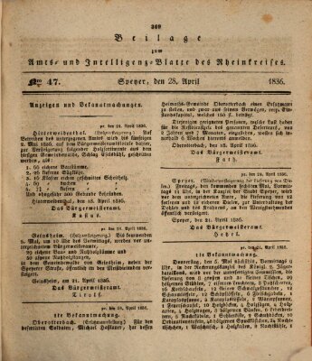 Amts- und Intelligenzblatt des Königlich Bayerischen Rheinkreises (Königlich bayerisches Amts- und Intelligenzblatt für die Pfalz) Donnerstag 28. April 1836