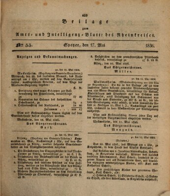 Amts- und Intelligenzblatt des Königlich Bayerischen Rheinkreises (Königlich bayerisches Amts- und Intelligenzblatt für die Pfalz) Dienstag 17. Mai 1836