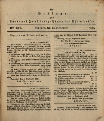 Amts- und Intelligenzblatt des Königlich Bayerischen Rheinkreises (Königlich bayerisches Amts- und Intelligenzblatt für die Pfalz) Montag 19. September 1836