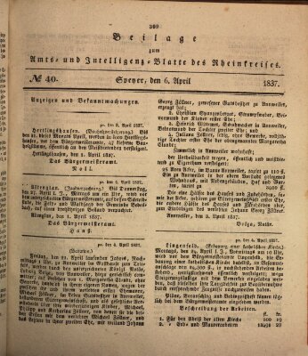 Amts- und Intelligenzblatt des Königlich Bayerischen Rheinkreises (Königlich bayerisches Amts- und Intelligenzblatt für die Pfalz) Donnerstag 6. April 1837