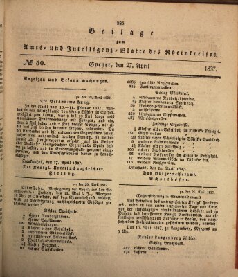 Amts- und Intelligenzblatt des Königlich Bayerischen Rheinkreises (Königlich bayerisches Amts- und Intelligenzblatt für die Pfalz) Donnerstag 27. April 1837